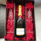 Taste Moët en Chandon champagnepakket met gegraveerde glazen als huwelijkscadeau